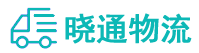 长沙到康定市物流公司